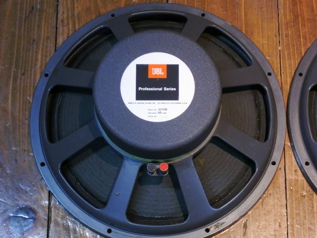 2215B JBL - HiFi-Do McIntosh/JBL/audio-technica/Jeff Rowland/Accuphase