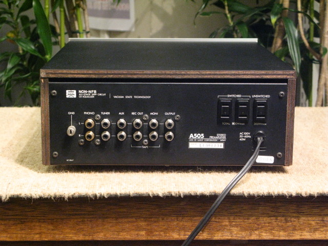 アンプ LUXKIT A505 LUXKIT A505 買取情報｜真空管プリアンプ - リアルオーディオ