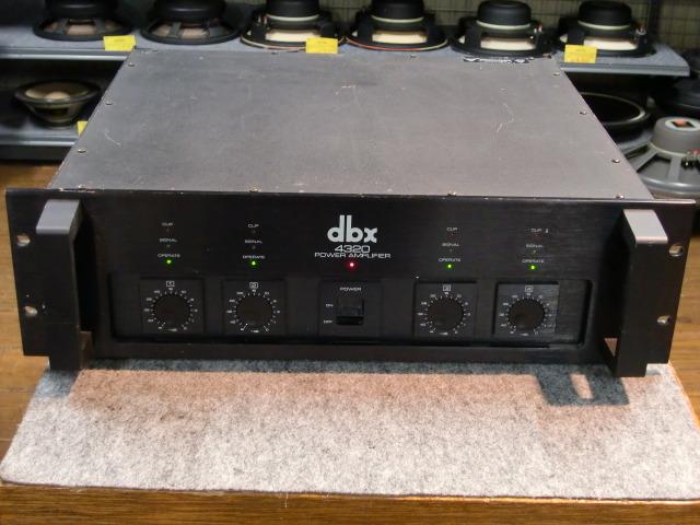4320 DBX - 中古オーディオ 高価買取・販売 ハイファイ堂