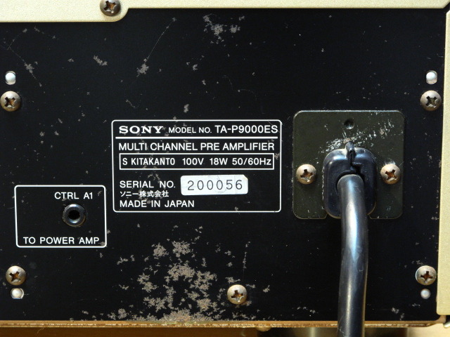 TA-P9000ES SONY - 中古オーディオ 高価買取・販売 ハイファイ堂