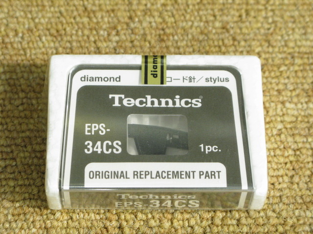 EPS-34CS Technics - 中古オーディオ 高価買取・販売 ハイファイ堂