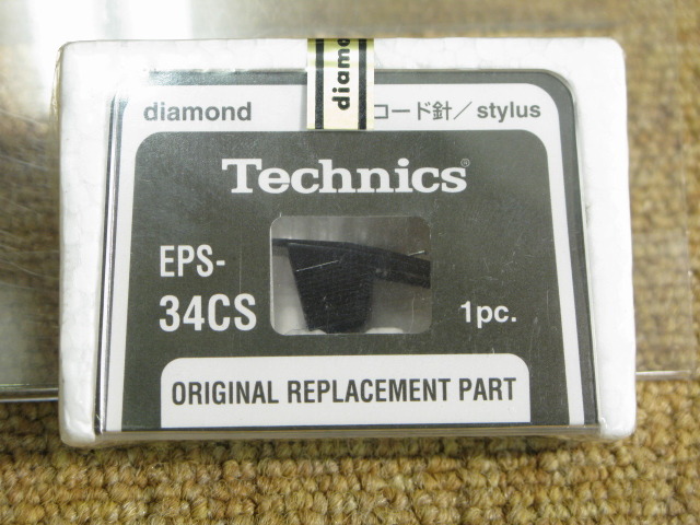 EPS-34CS Technics - 中古オーディオ 高価買取・販売 ハイファイ堂
