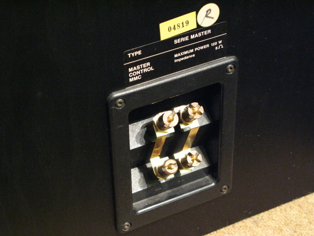 Master Control Reference 3A - 中古オーディオ 高価買取・販売