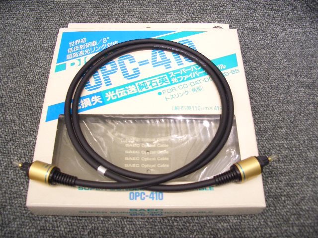OPC-410/1.0m SAEC - 中古オーディオ 高価買取・販売 ハイファイ堂