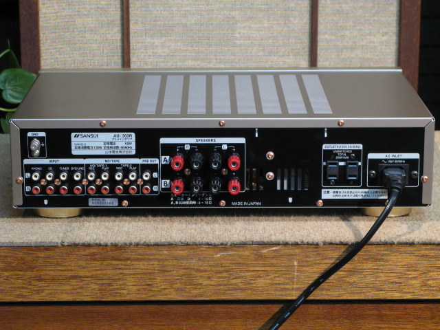 AU−303R SANSUI - 中古オーディオ 高価買取・販売 ハイファイ堂
