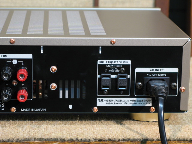 AU−303R SANSUI - 中古オーディオ 高価買取・販売 ハイファイ堂