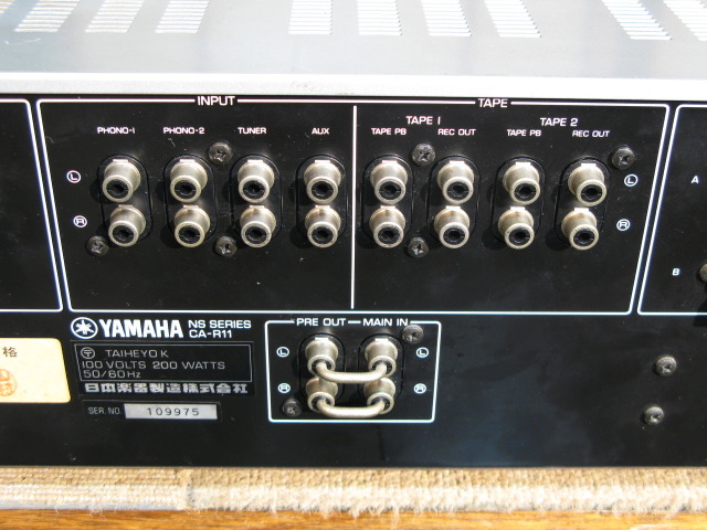YAMAHA CA-R11 プリメインアンプ - HiFi-Do McIntosh⁄JBL⁄audio