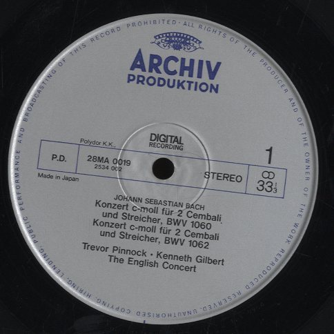 J.S.バッハ：チェンバロ協奏曲集 BWV1060,1061,1062 J.S.バッハ - 中古