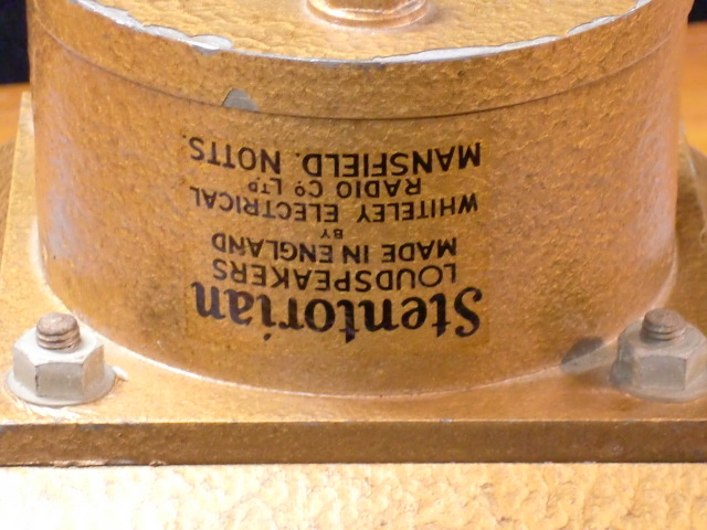 HF1214 Stentorian - 中古オーディオ 高価買取・販売 ハイファイ堂