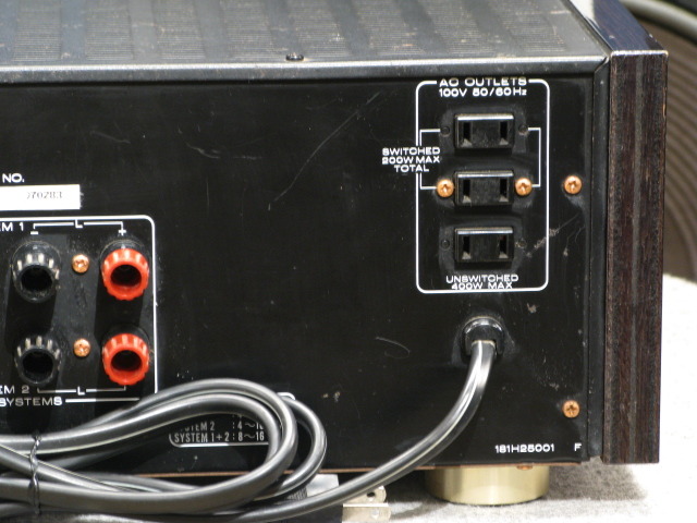 PM-84D marantz - 中古オーディオ 高価買取・販売 ハイファイ堂