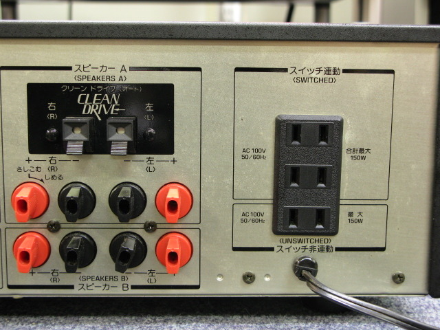 Yahoo!オークション SB-66C Aurex オーレックス 「aurex プリメイン