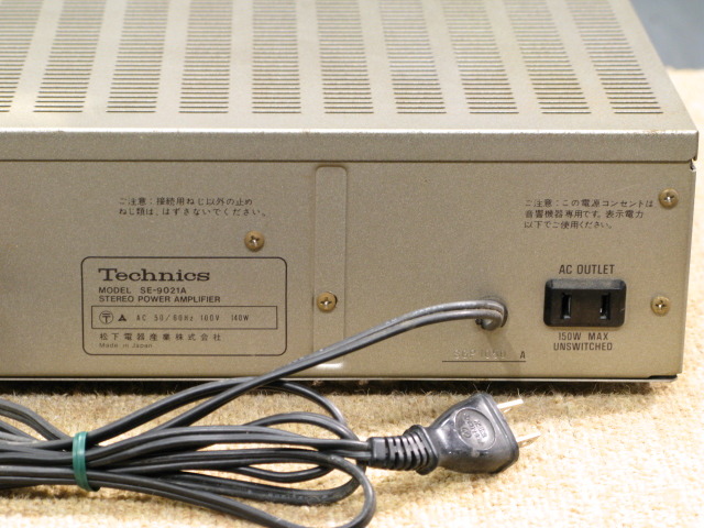 34♪Technics SE-9021A テクニクス ステレオパワーアンプ 通電OK 音
