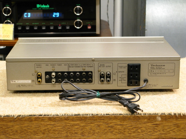 SU-9011A Technics - 中古オーディオ 高価買取・販売 ハイファイ堂