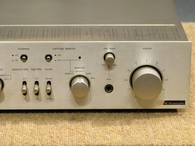 SU-9011A Technics - 中古オーディオ 高価買取・販売 ハイファイ堂