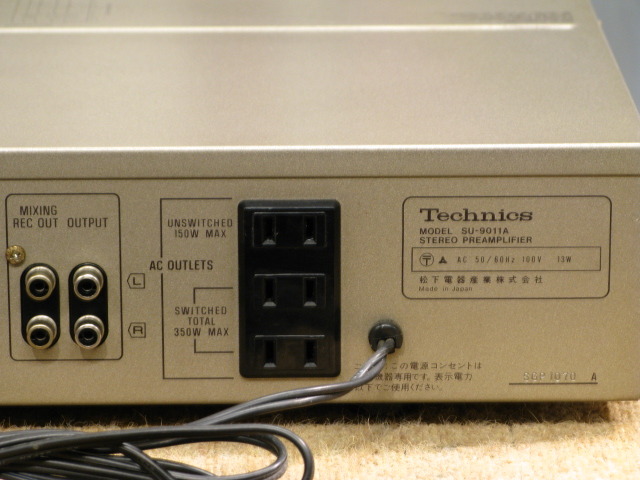 SU-9011A Technics - 中古オーディオ 高価買取・販売 ハイファイ堂
