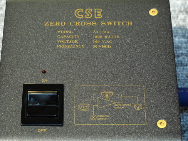 CD まとめ売り ZX-10A CSE - 中古オーディオ 高価買取・販売 ハイファイ堂