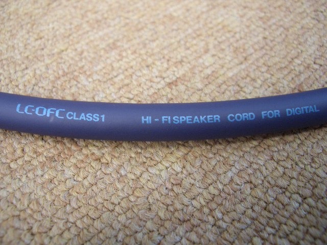 LC-OFC class1/3.4m VICTOR - 中古オーディオ 高価買取・販売