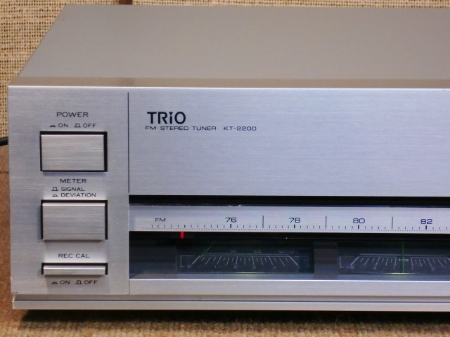 KT-2200 TRIO - 中古オーディオ 高価買取・販売 ハイファイ堂