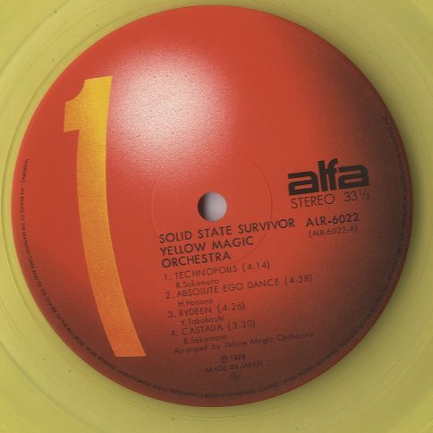 ◎ ソリッド・ステイト・サヴァイヴァー YMO LP YMO / ソリッドステイトサバイバー | sixteen records (シックス