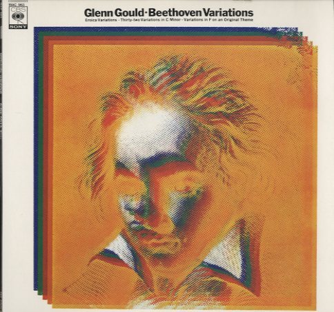 ベートーヴェン：変奏曲集 ベートーヴェン - 中古オーディオ