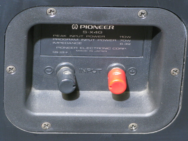 Pioneer S-X4G スピーカー Pioneer S-X4G ① - 羽田電器産業 ステレオ事業部