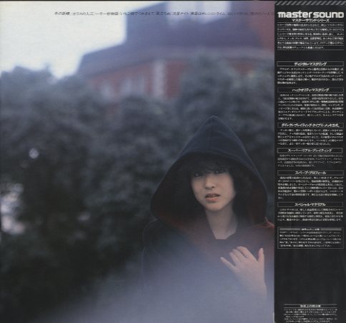 風立ちぬ 松田聖子 中古CD 35DH 26 最初期盤 風立ちぬ 松田聖子 中古CD 35DH 26 最初期盤
