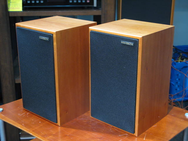 HL-P3ES-2 HARBETH - 中古オーディオ 高価買取・販売 ハイファイ堂