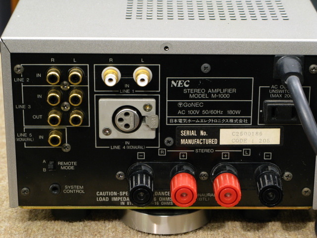 M-1000 NEC - 中古オーディオ 高価買取・販売 ハイファイ堂