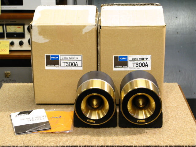 T300A FOSTEX - 中古オーディオ 高価買取・販売 ハイファイ堂