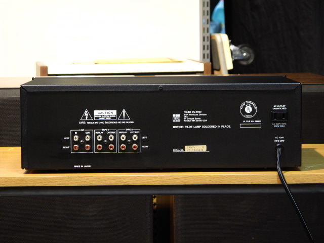 EQ-5000 BSR - 中古オーディオ 高価買取・販売 ハイファイ堂