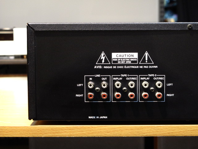 EQ-5000 BSR - 中古オーディオ 高価買取・販売 ハイファイ堂