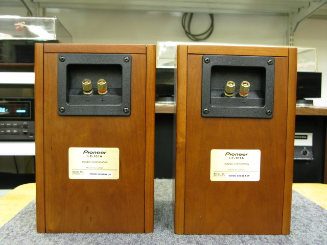 PE-101A+LE-101A PIONEER - 中古オーディオ 高価買取・販売 ハイファイ堂