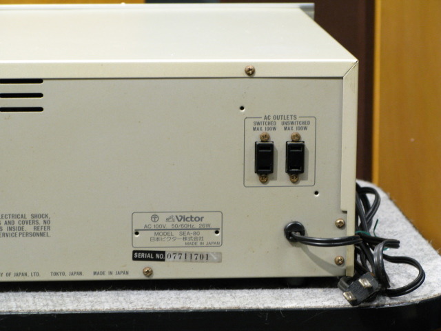 SEA-80 VICTOR - 中古オーディオ 高価買取・販売 ハイファイ堂