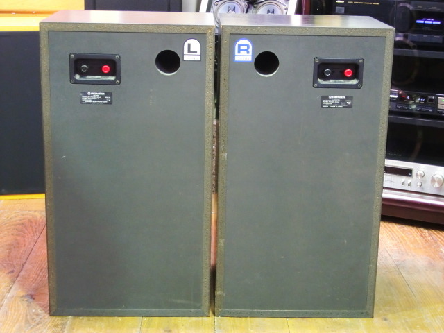 S-701 Pioneer - 中古オーディオ 高価買取・販売 ハイファイ堂