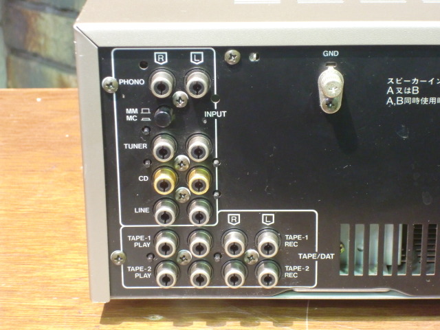 アンプ SANSUI AU-a507XR Amazon | Sansui 山水 AU-α507XR プリメインアンプ | SANSUI