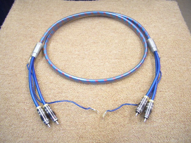 AUDIOCRAFT オーディオクラフト EX-150 （150cm） アース線付ライン