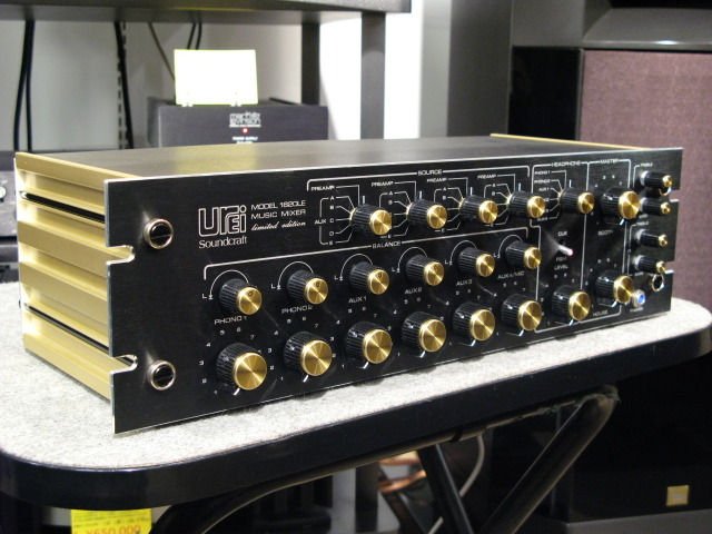 UREI 1620 LE ロータリーミキサー（ロータリーミキサーの魅力と