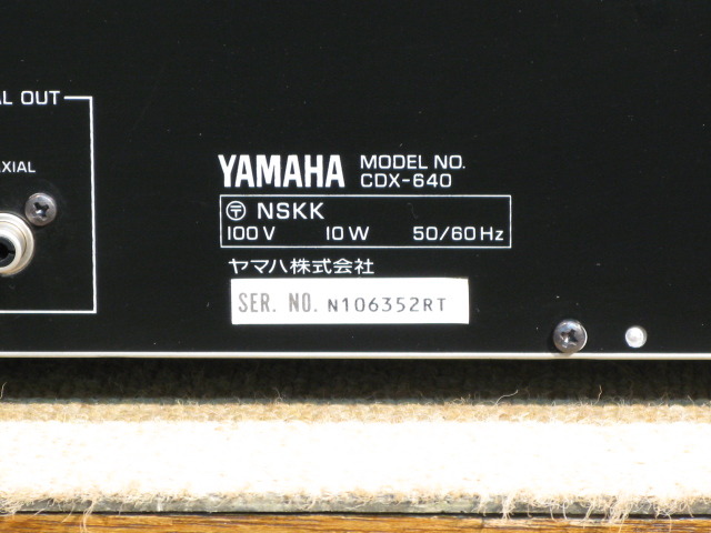 その他 YAMAHA cdx640 CDX-640 YAMAHA - HiFi-Do McIntosh/JBL/audio-technica/Jeff Rowland