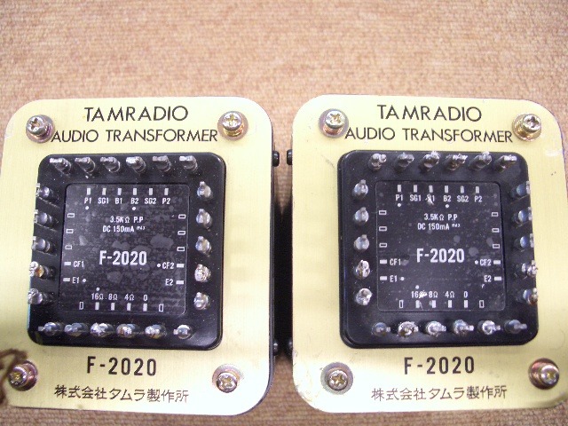 タムラ TAMURA F-683 (2個) 出力 アウトプットトランス @40502