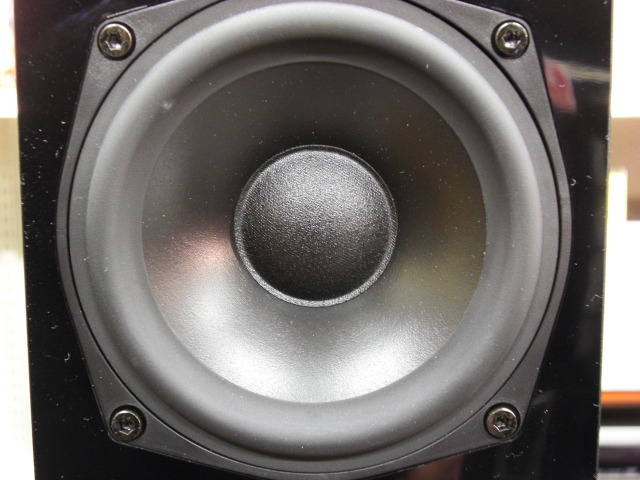 image 40 Audio Pro - HiFi-Do McIntosh/JBL/audio-technica