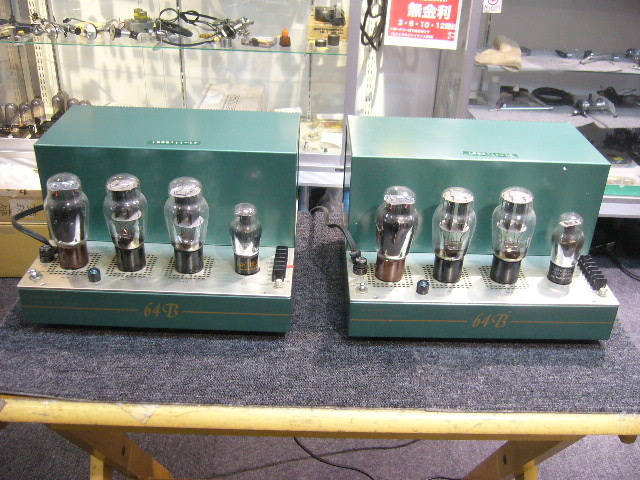 64B SHINDO - 中古オーディオ 高価買取・販売 ハイファイ堂