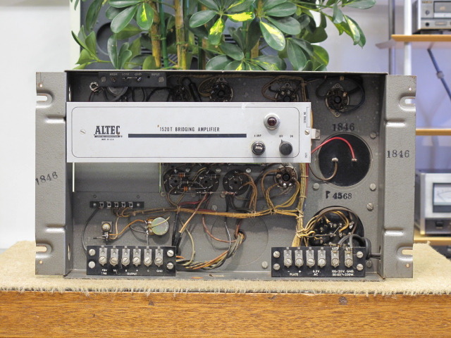 1520T ALTEC - 中古オーディオ 高価買取・販売 ハイファイ堂
