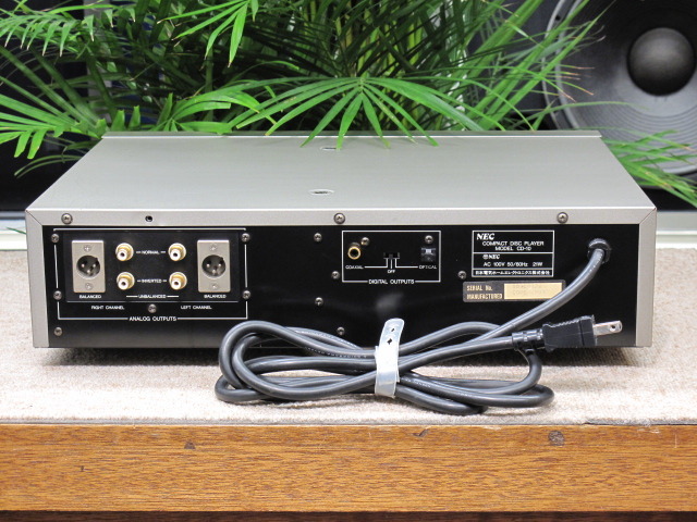 【中古】 NOW（初回生産限定）/ＣＤ/XNDC-10046 CD-10 NEC - 中古オーディオ 高価買取・販売 ハイファイ堂