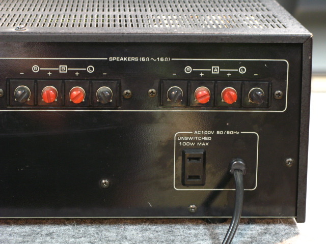 HMA-4500 LO-D - 中古オーディオ 高価買取・販売 ハイファイ堂