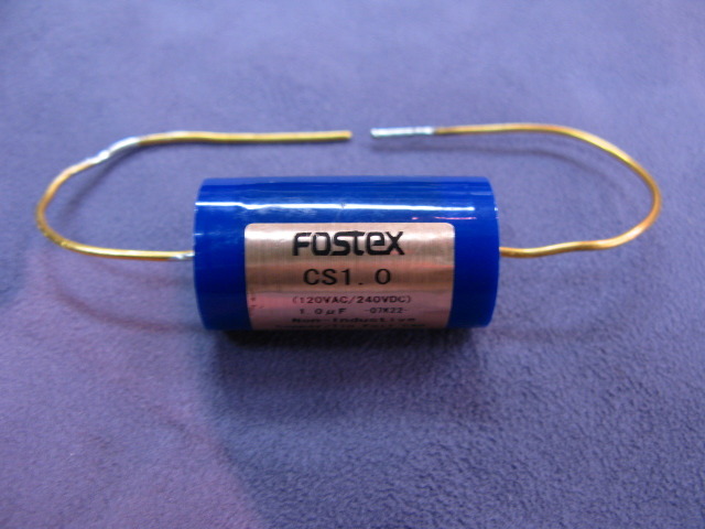 CS1.0 fostex - 中古オーディオ 高価買取・販売 ハイファイ堂