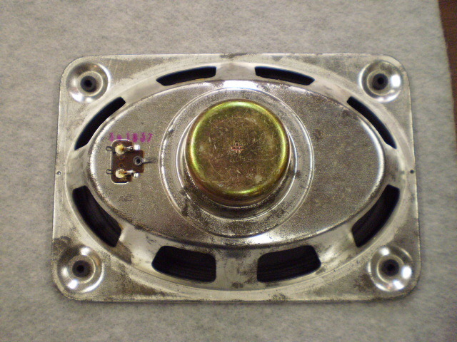 楕円型フルレンジユニット TELEFUNKEN - 中古オーディオ 高価買取