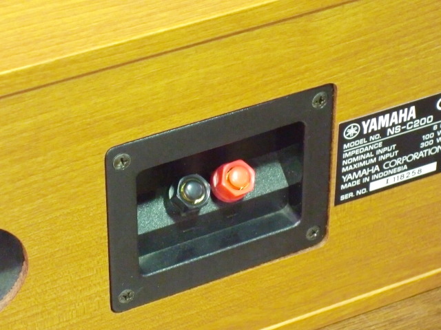 ns c200 yamaha