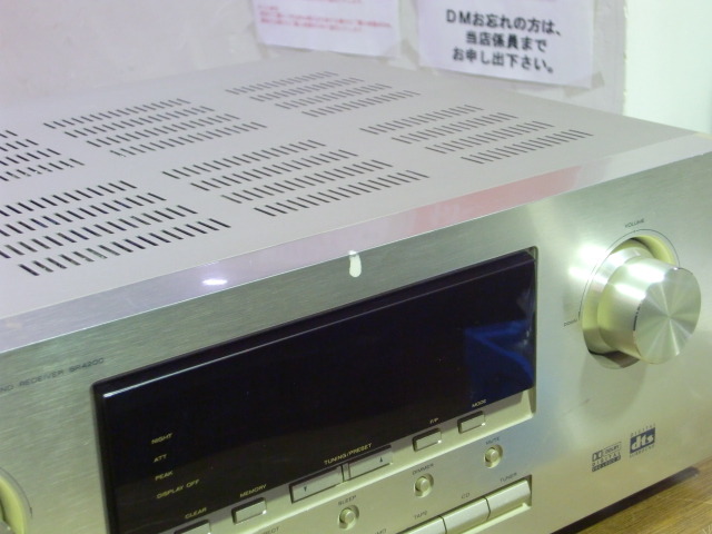 Marantz SR4200AVアンプ シルバー SR4200 marantz - 中古オーディオ 高価買取・販売 ハイファイ堂