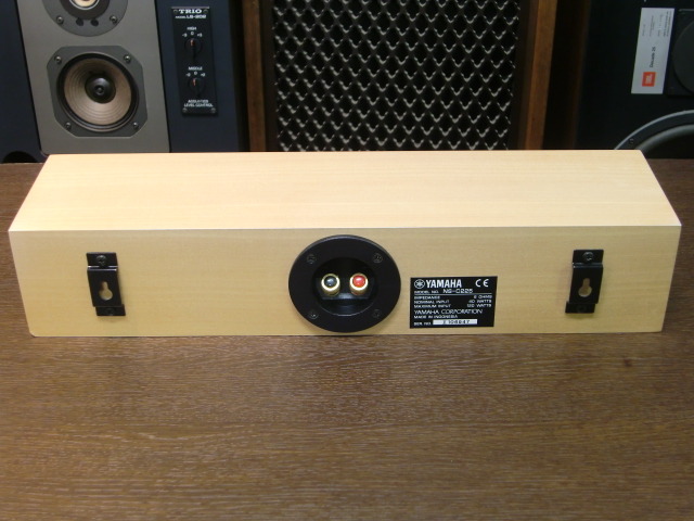 YAMAHA NS-C225 センタースピーカー YAMAHA NS-C225の仕様 ヤマハ