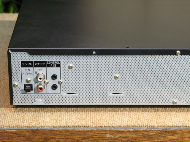 CDP-XE570 SONY - 中古オーディオ 高価買取・販売 ハイファイ堂